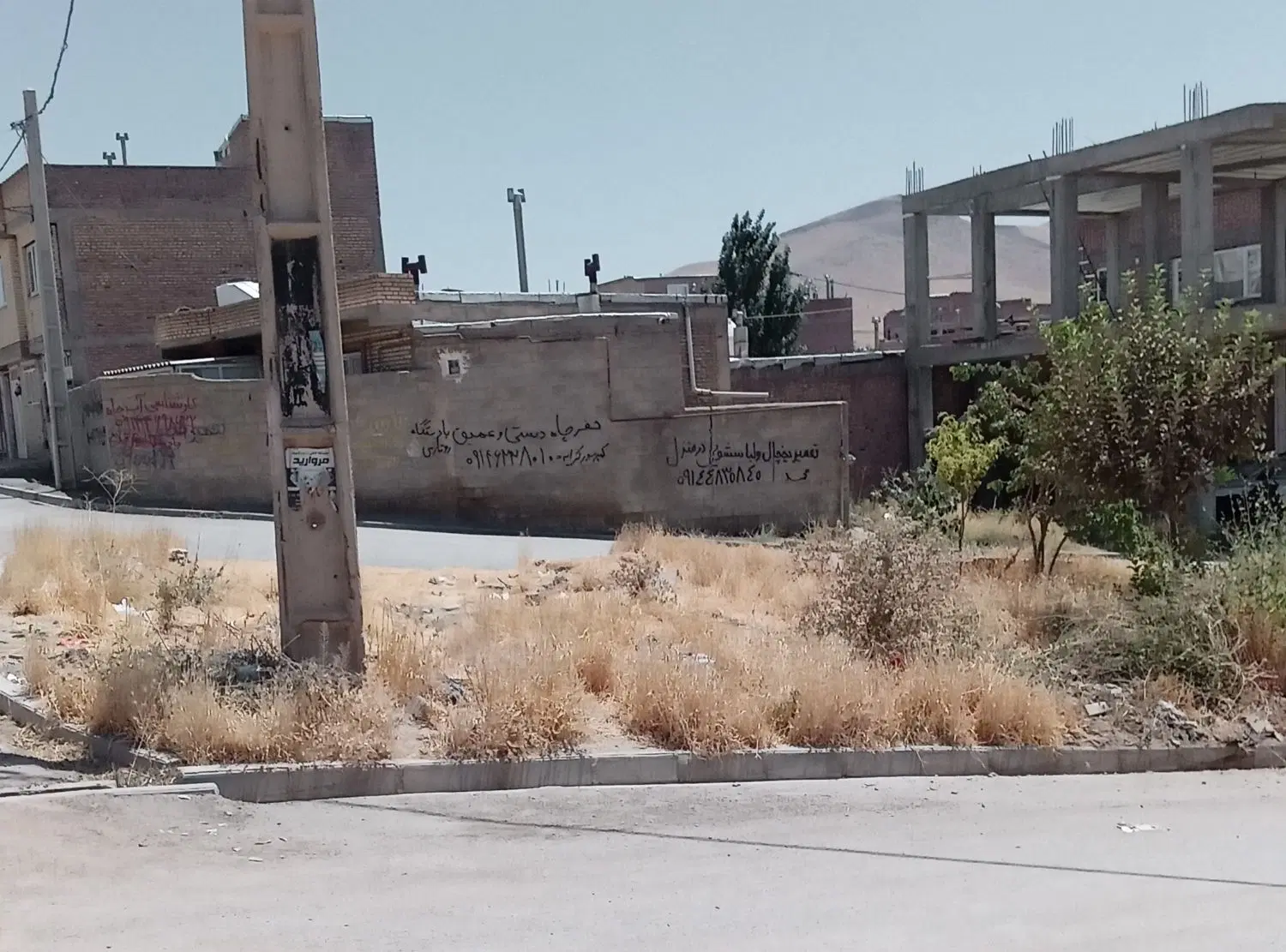 زمین محدوده، ینگیجه، جنب ابزار فروشی شعبانی