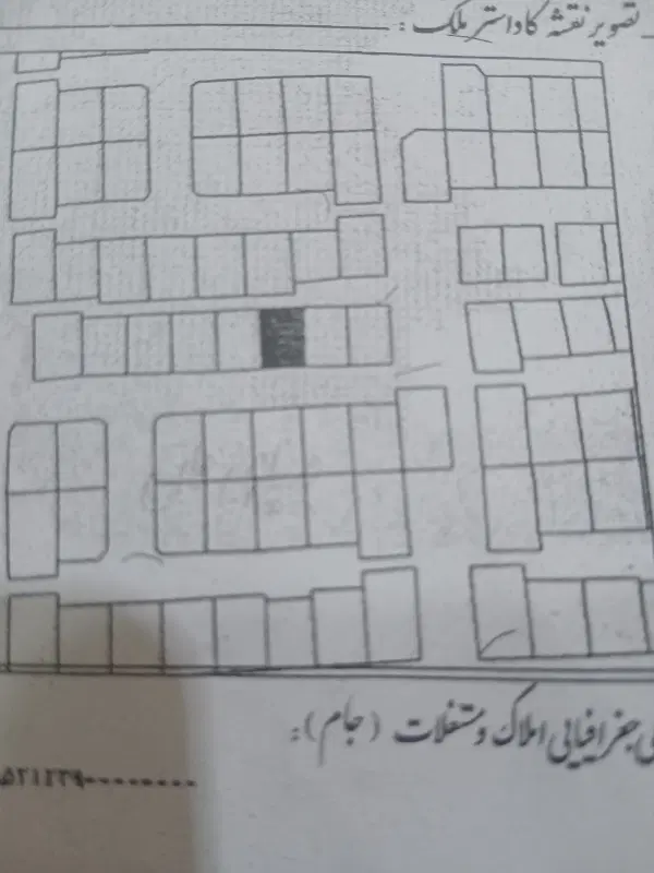 فروش زمین۲۰۰متری مسکونی در فروش فوری
