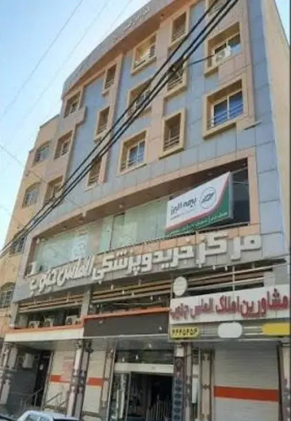 فروش مغازه