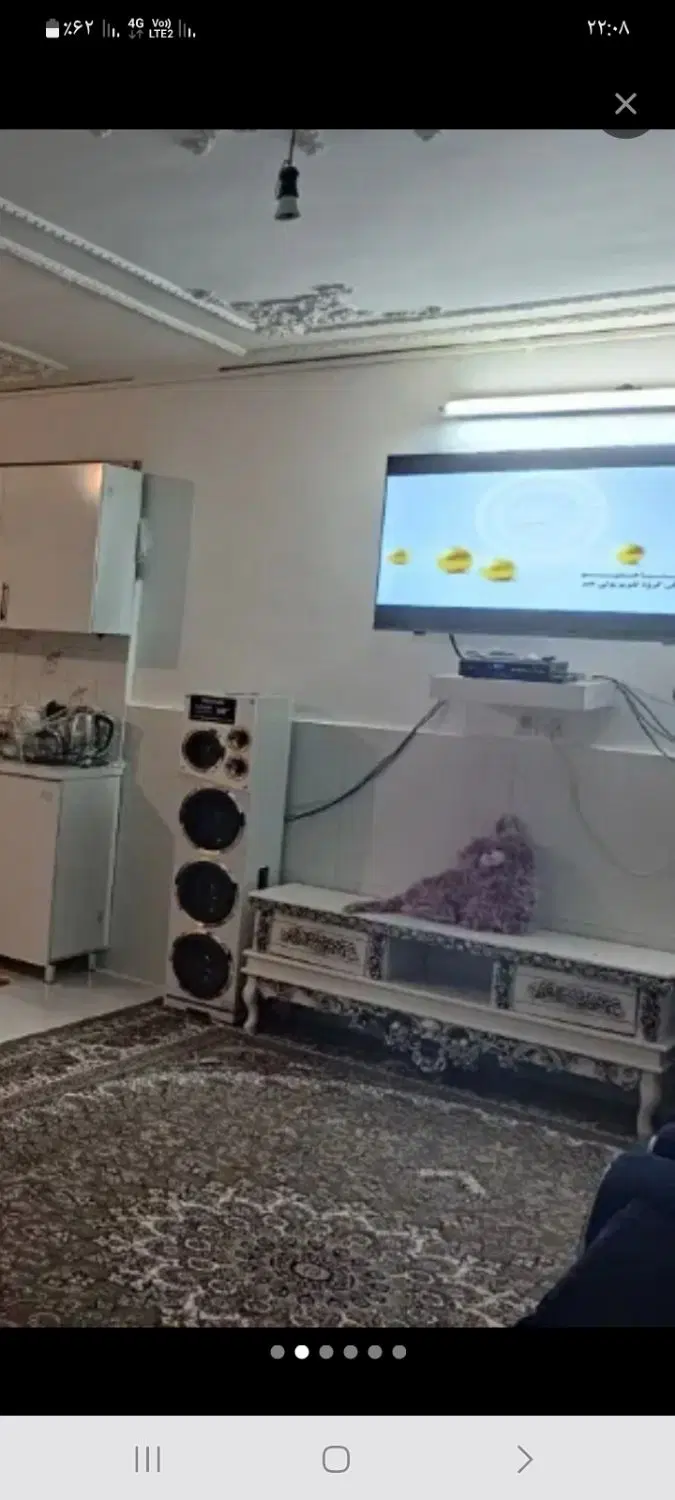 منزل ویلایی
