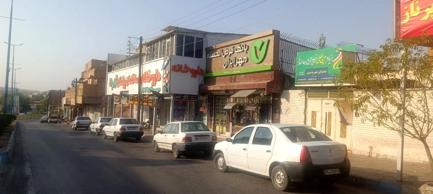 یک باب مغازه 80متری درقلب منطقه پزشکی دروازه
