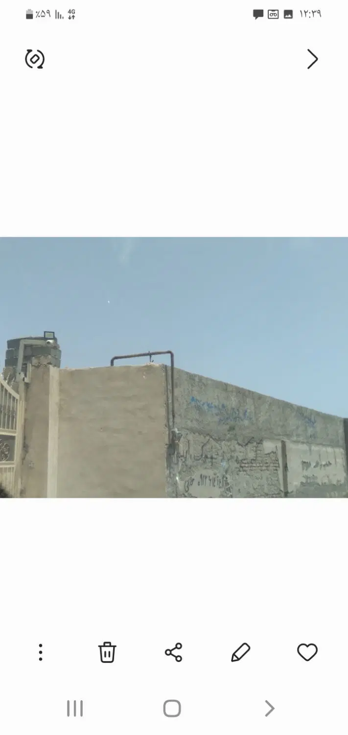 چهاردیواری صنعتی ۲بر با برق۵۰ امپر ۱۵۰۰متر