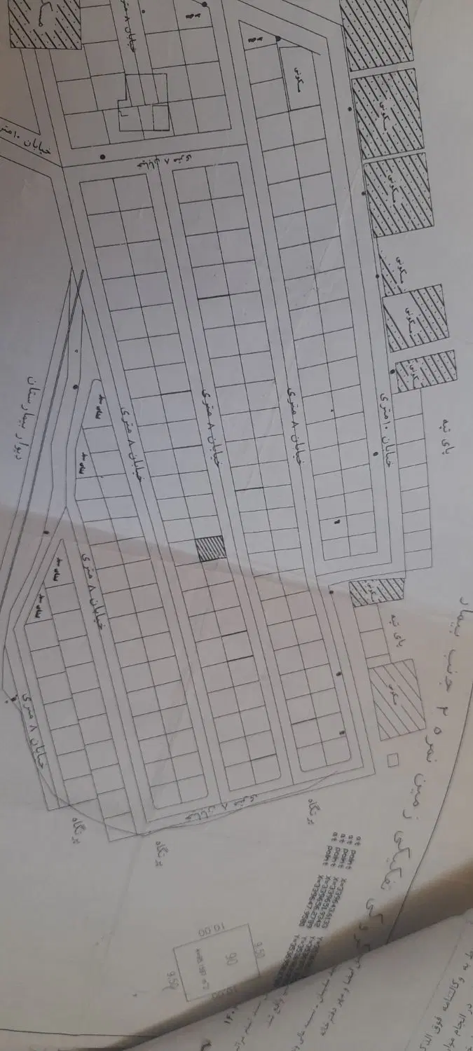 زمین ۹۵ متری نمره دو