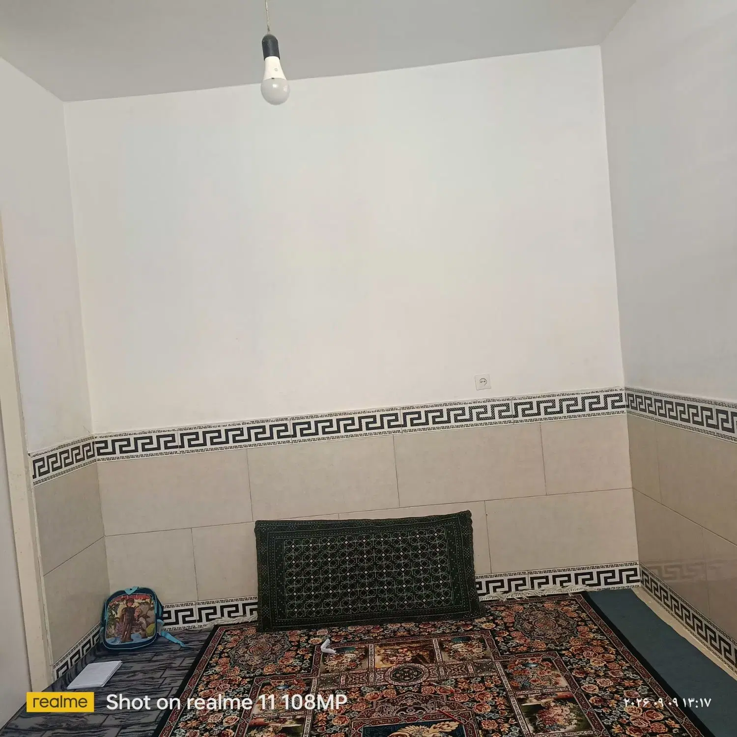 ویلایی دربست