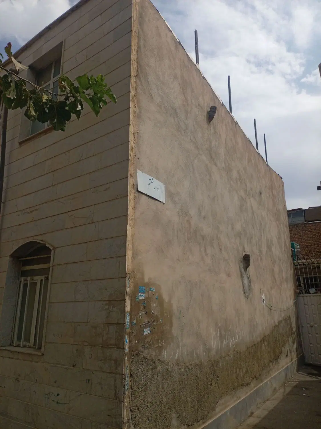 دو طبقه ۴۵ متری ویلایی