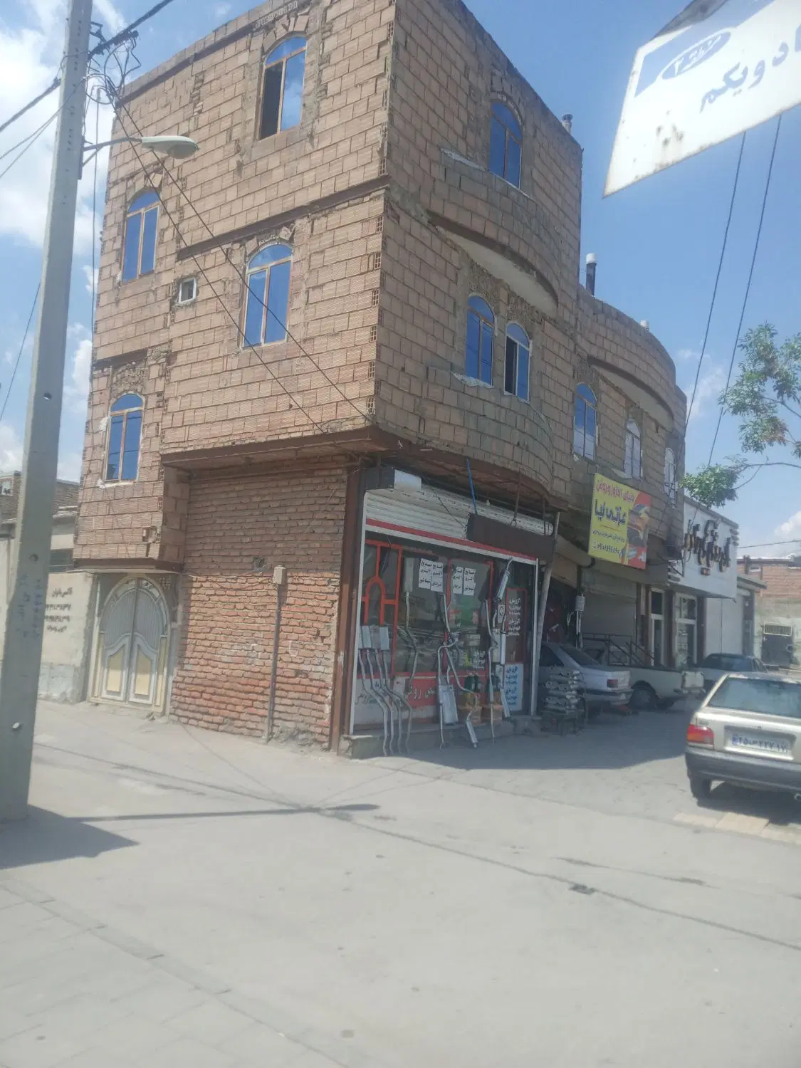 مغازه وساختمان در بر کمربندی