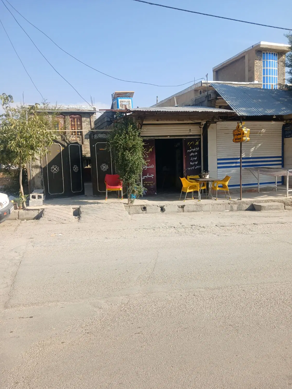 خونه تجاری ویلایی ورودی بلکو