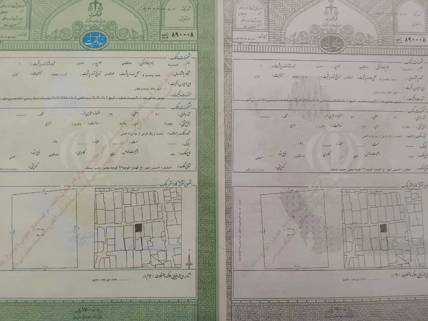 خونه  ویلایی ۱۱۸ متری سرنبش دو در
