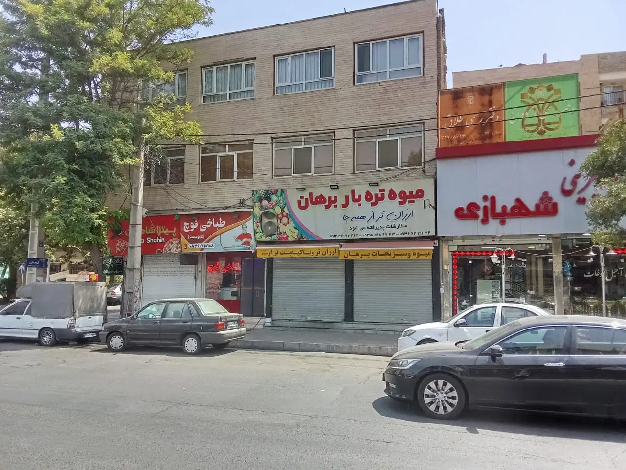فروش ۹۰ متر ملک تجاری خیابان بهار
