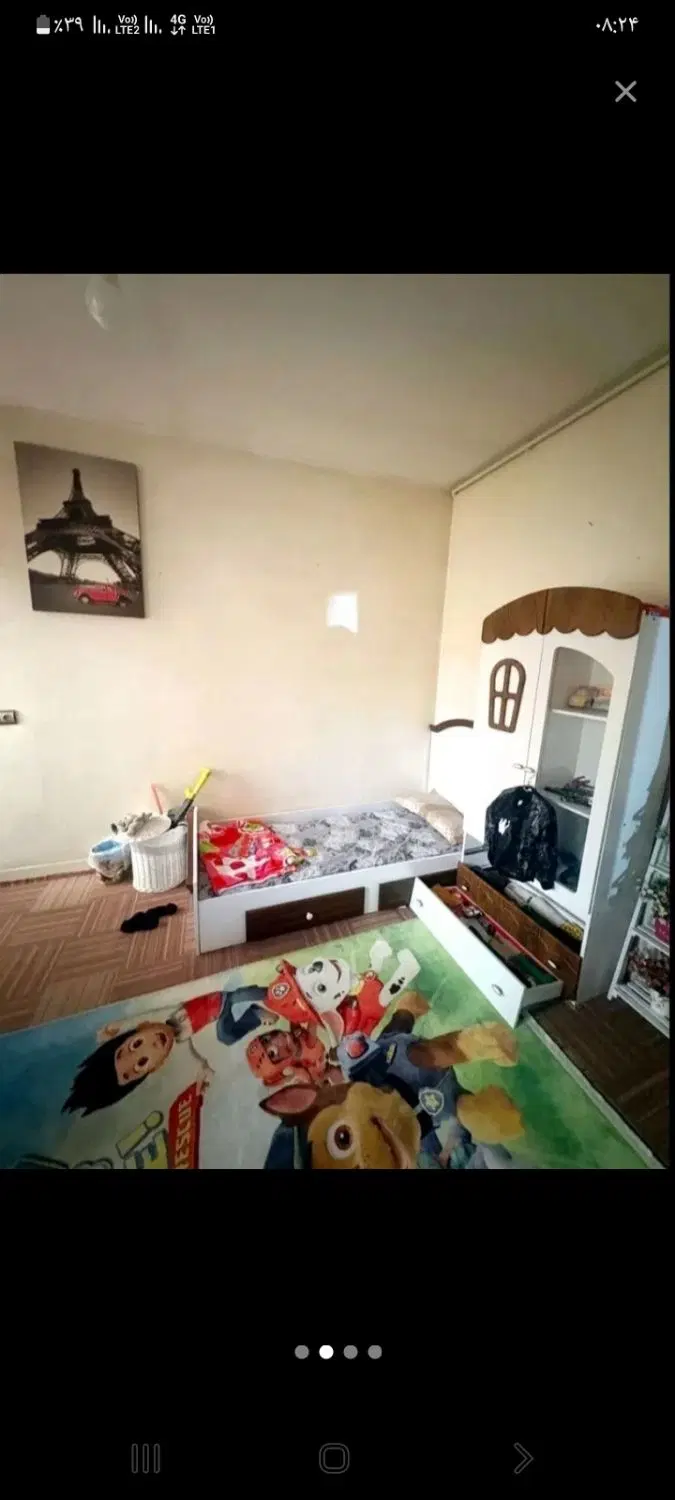 رهن کامل