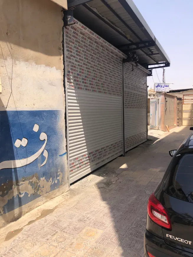 اجاره مغازه دودهنه در خیابان چمران (بیمارستان )