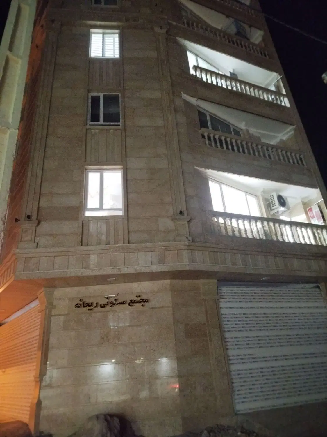 فروش واحدخشک