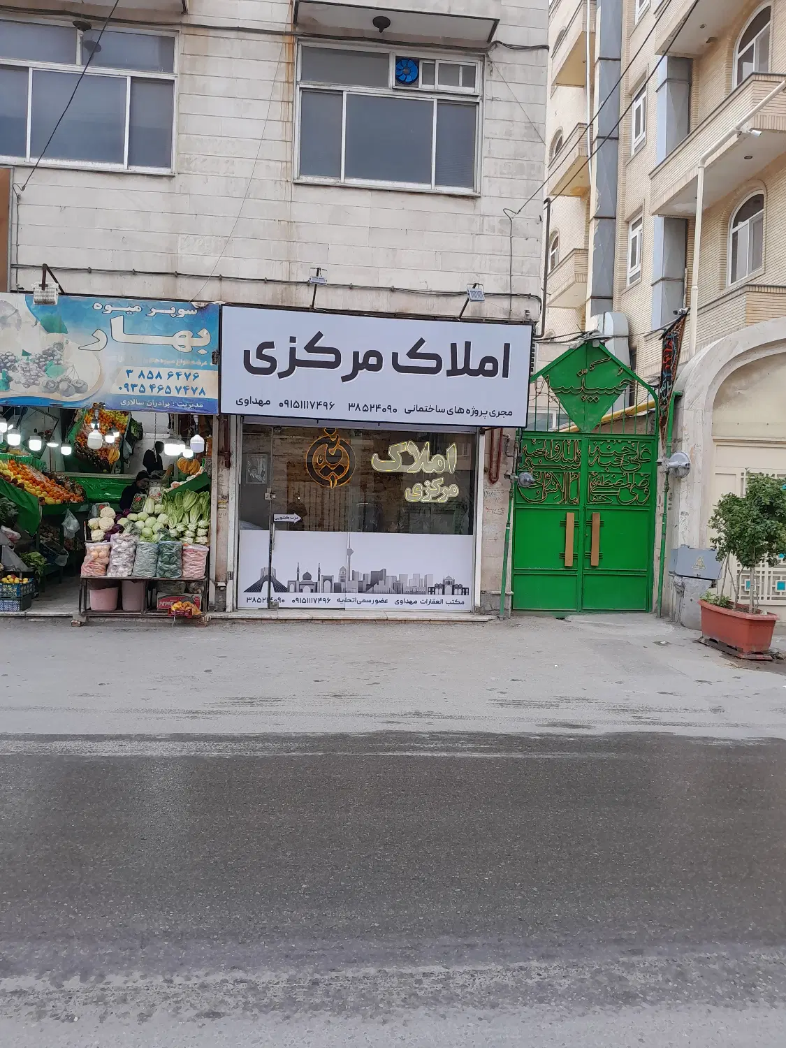 فروش زمین باغی وزراعی دررامسر