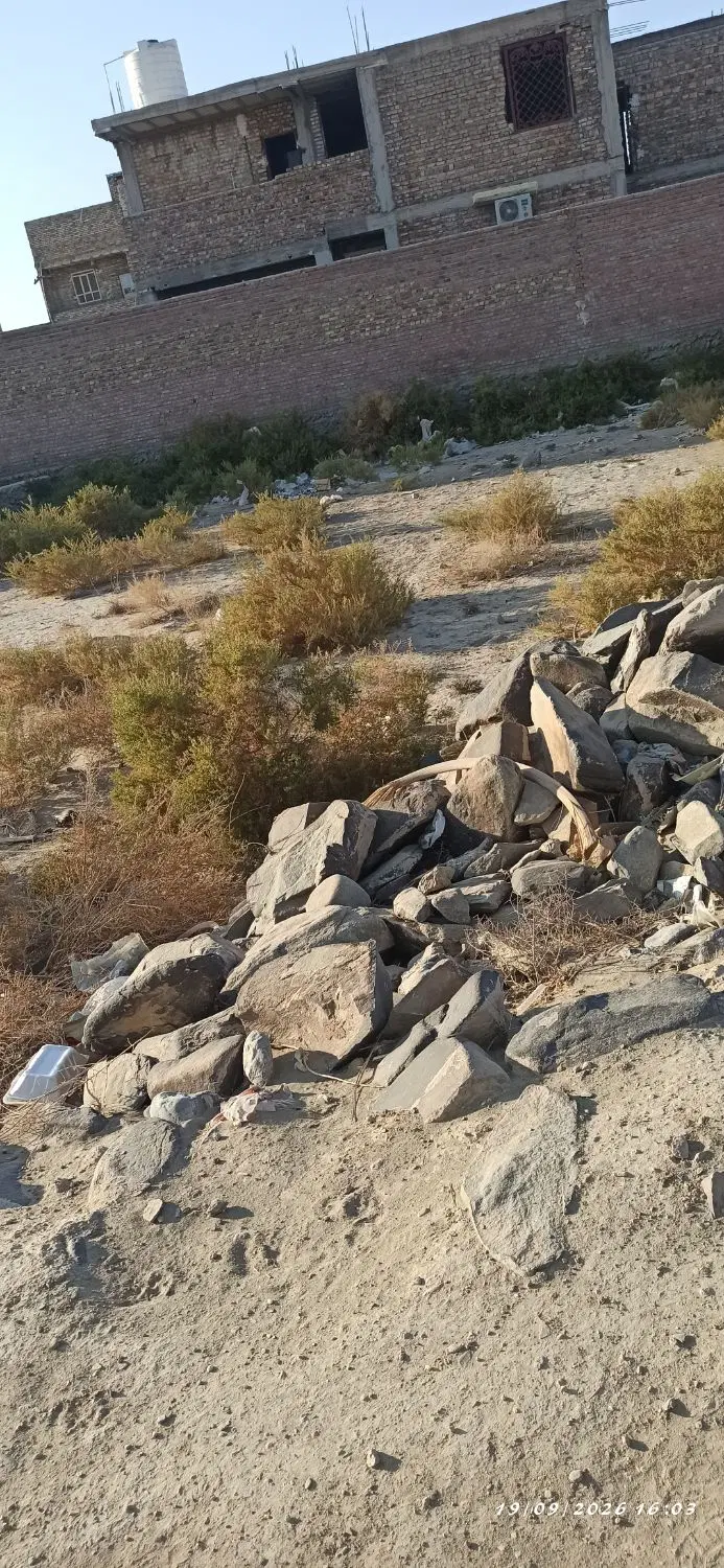 زمین فروشی