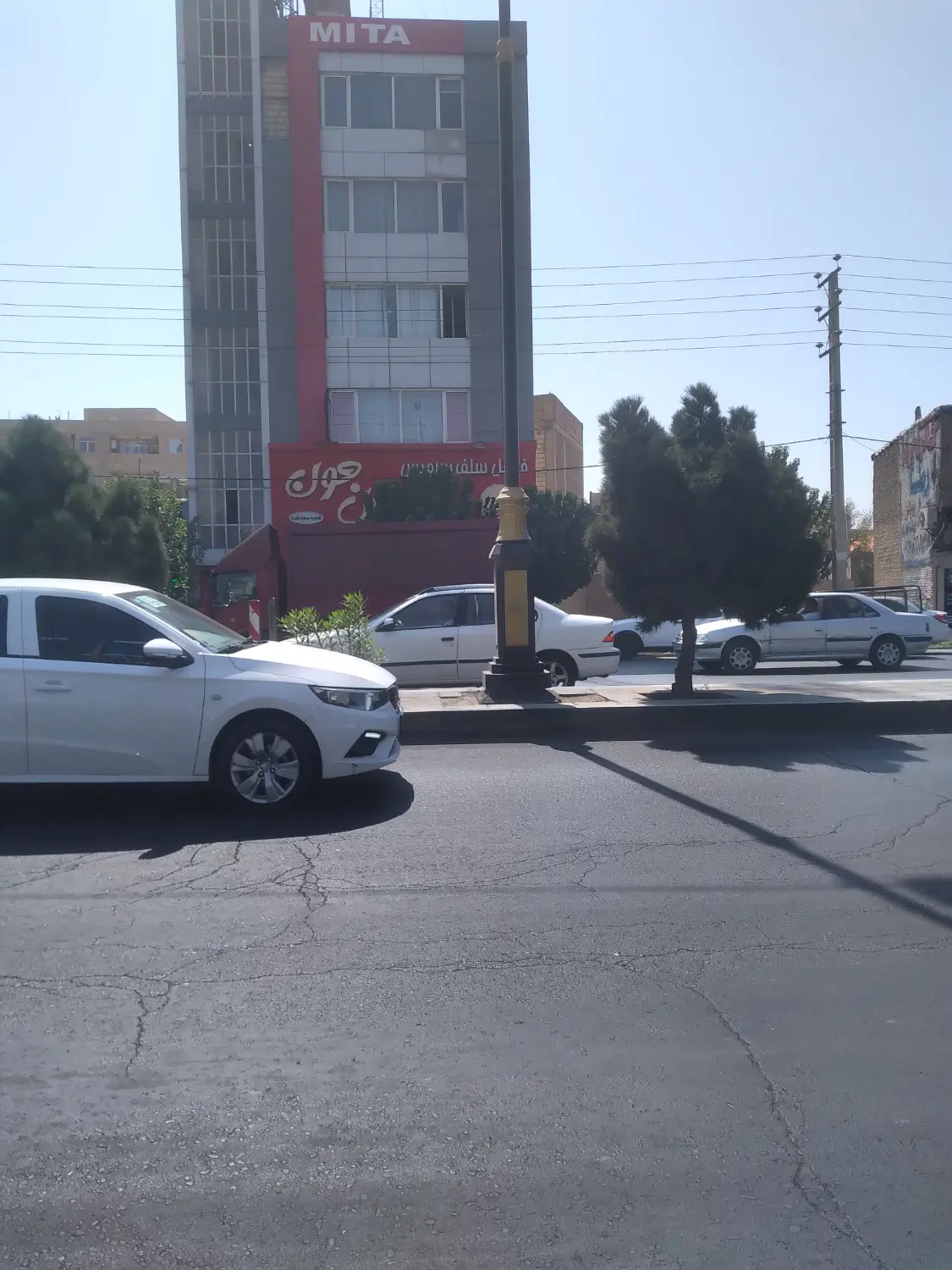 واحداداری تجاری مرکز صفادشت