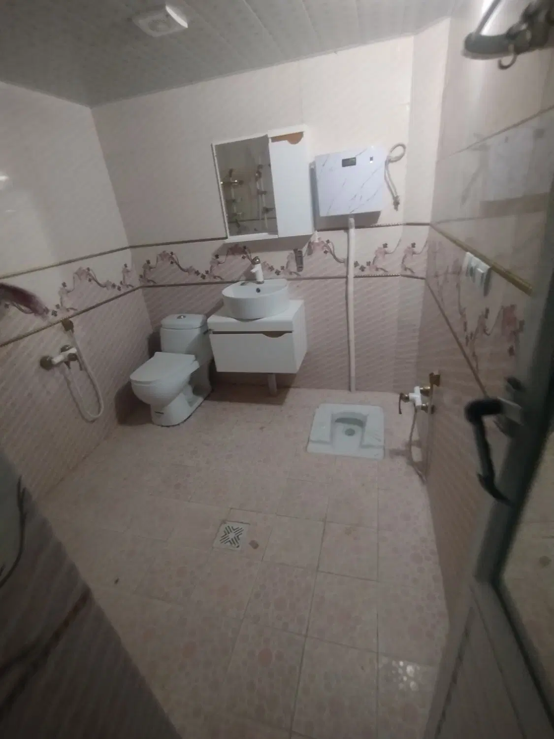 خانه