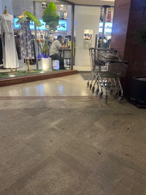 فروش مغازه خیابان نواب