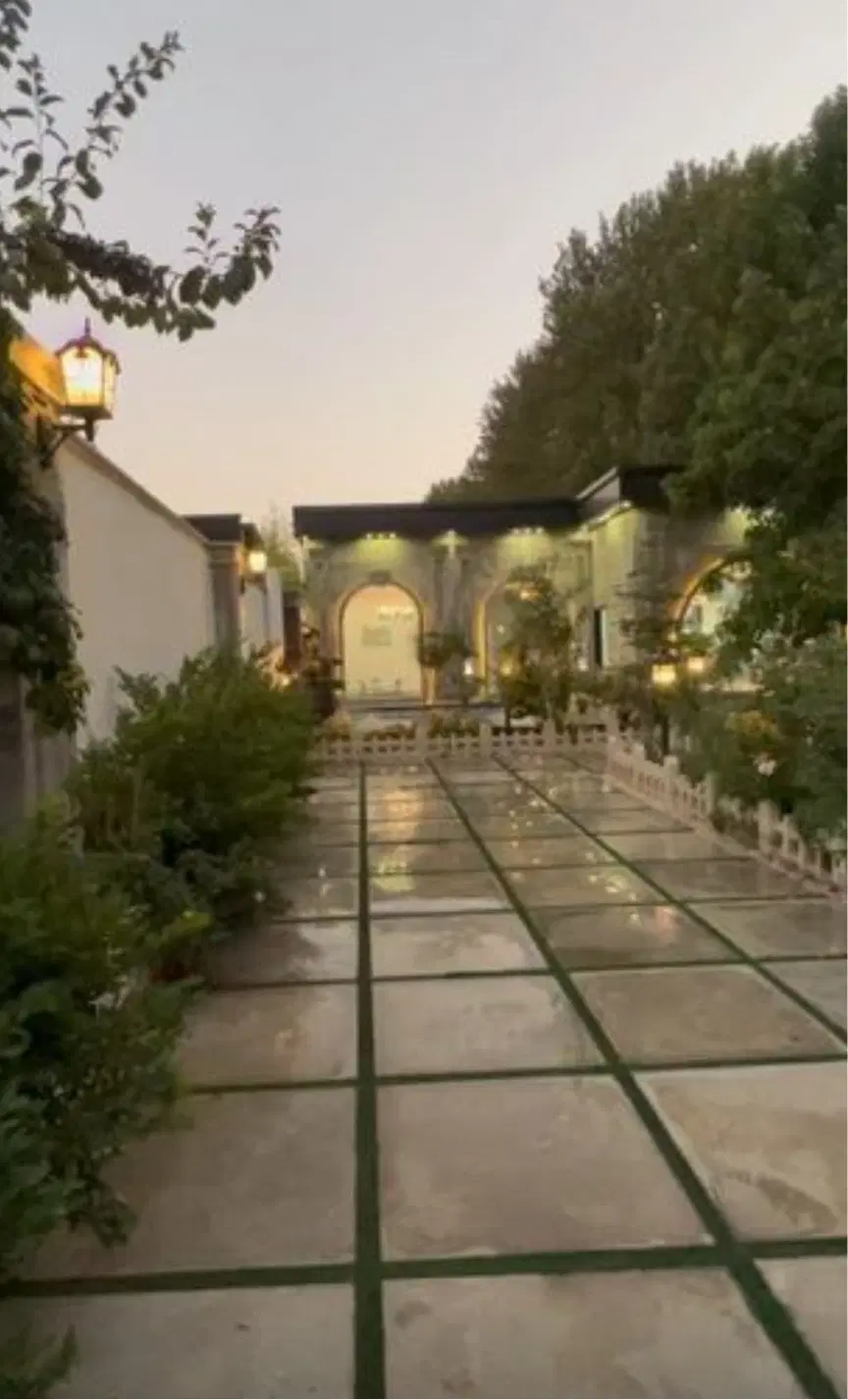 منزل