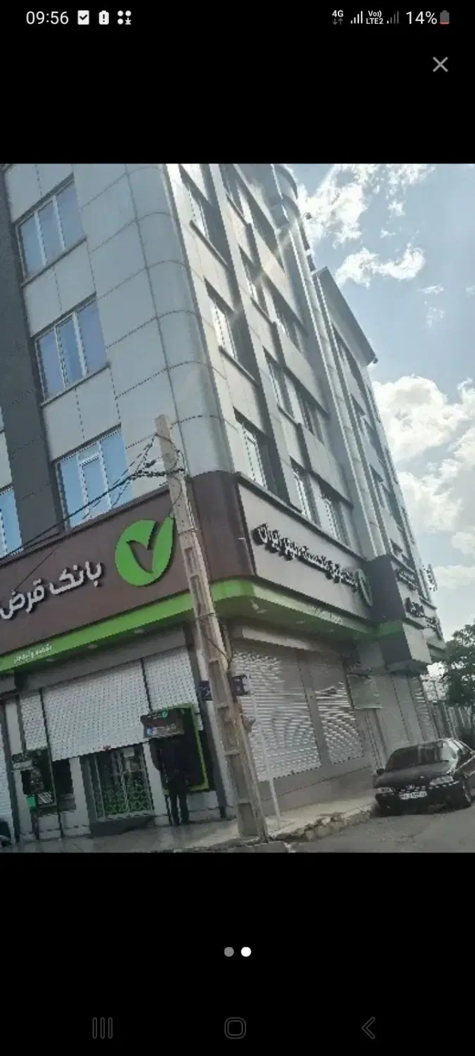 ۱۴۰ متری