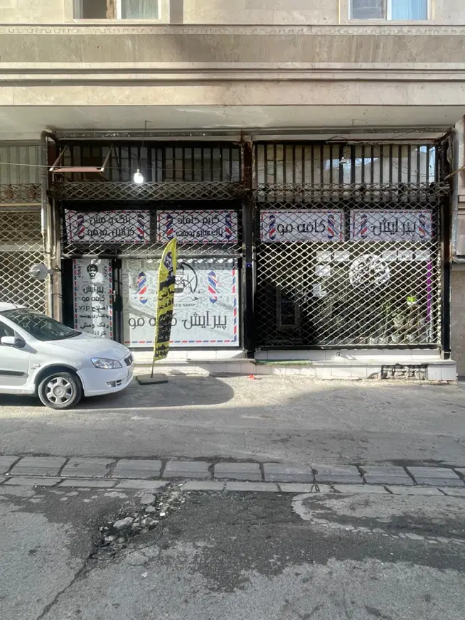فروش مغازه در محمود اباد