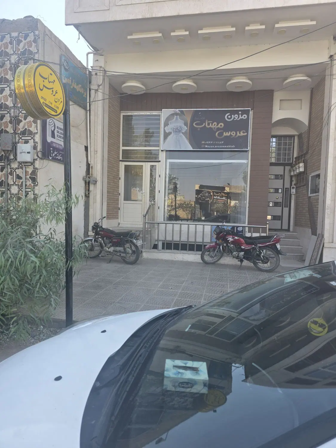 اجاره مغازه میدان هلال احمر