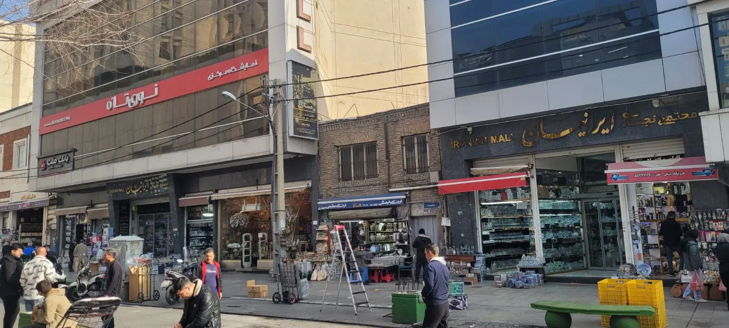 تهاتر مغازه تهران بازار بلورفروشان شوش با ویلاباغ