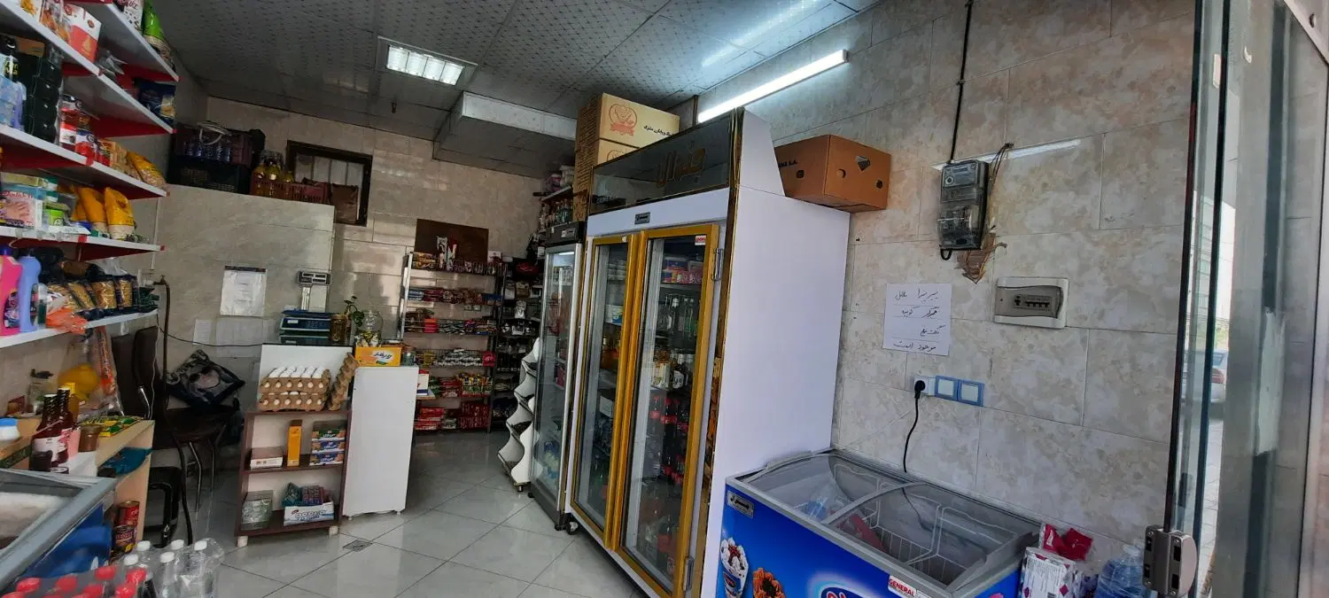 مغازه اجاره ای در اقدسیه