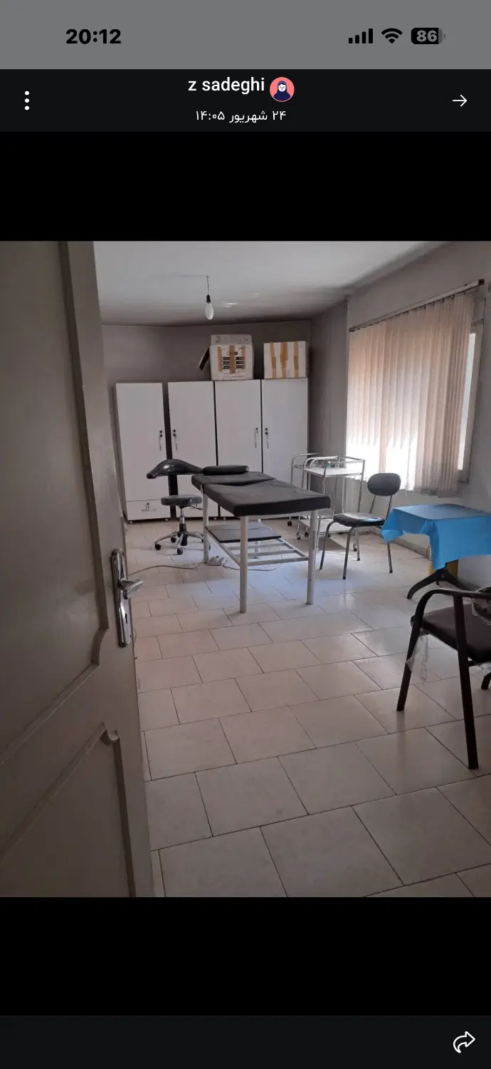 مطب ،اداری