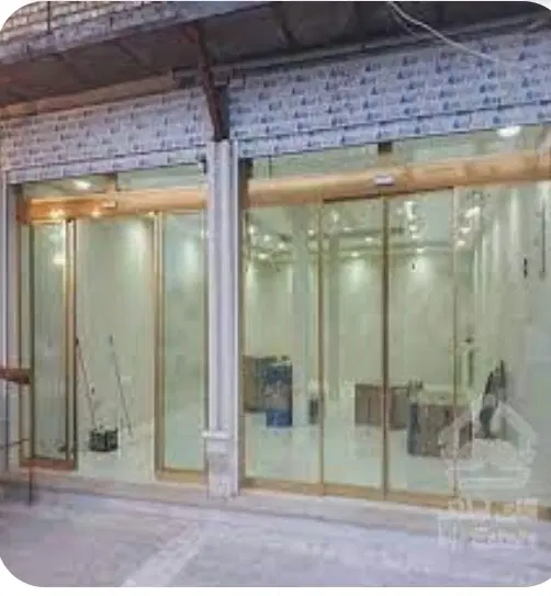مغازه