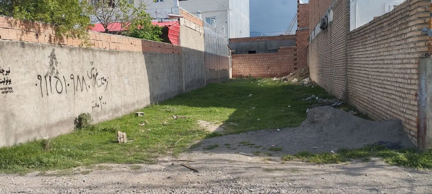 یک قطعه زمین به متراژ 200 متر در خیابان دادگاه