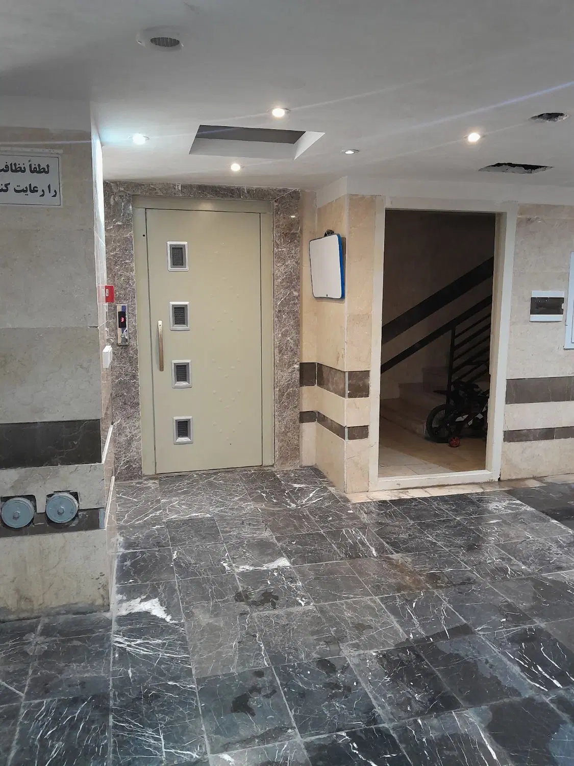 آپارتمان ۵۰ متری دولت آباد نوساز