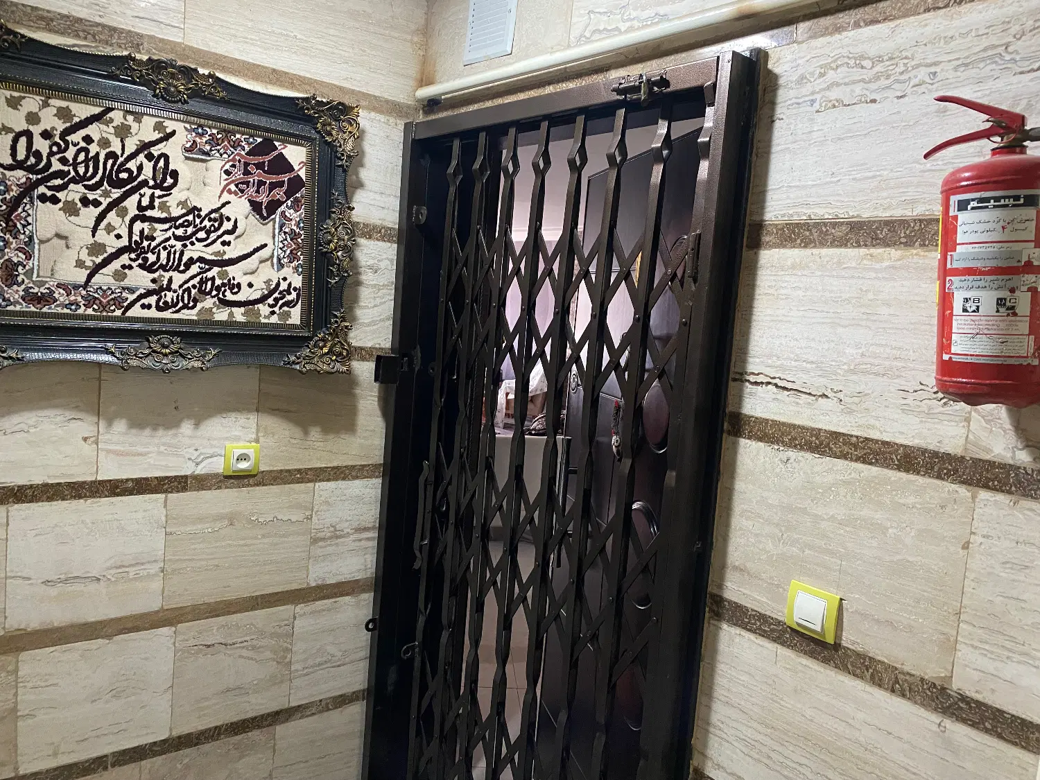 فروش اپارتمان امیری