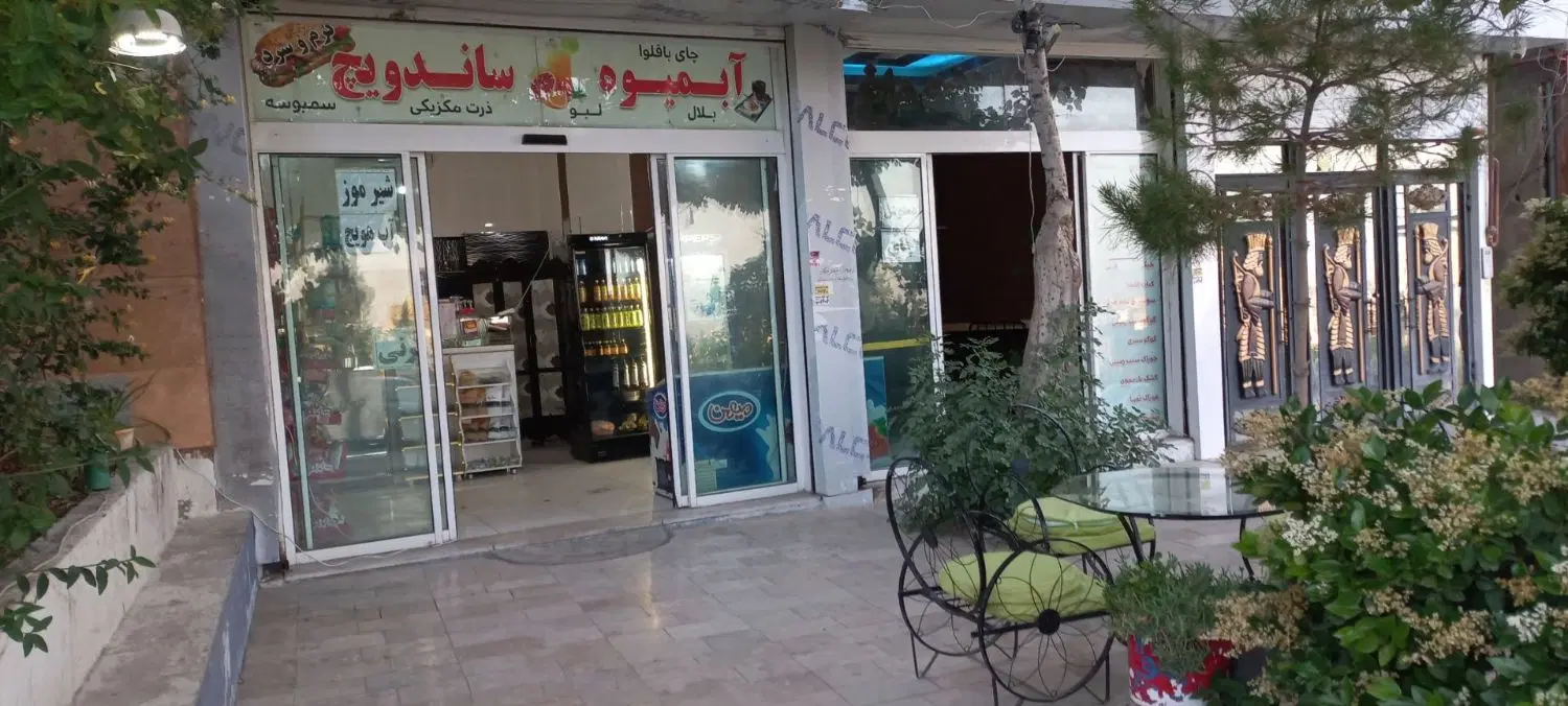 دو دربند  مغازه رهن و اجاره