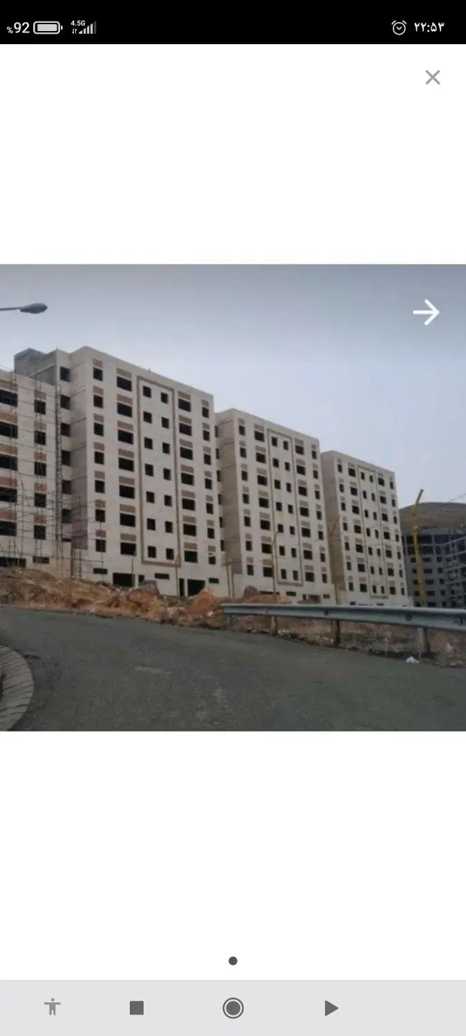 فروش مسکن ملی فاز6