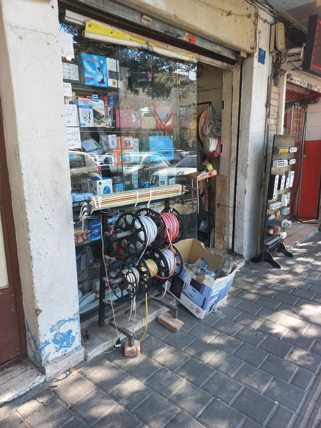 کلنگی و مسکونی و تجاری
