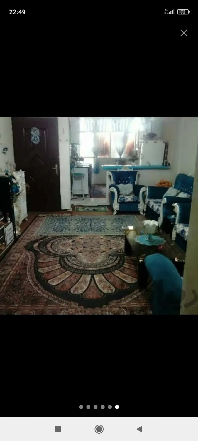 آپارتمان