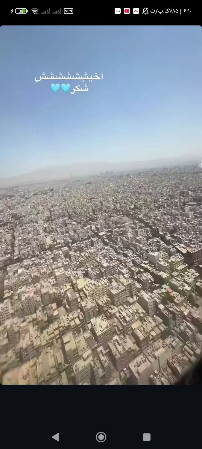 اجاره خانه در ادیمی