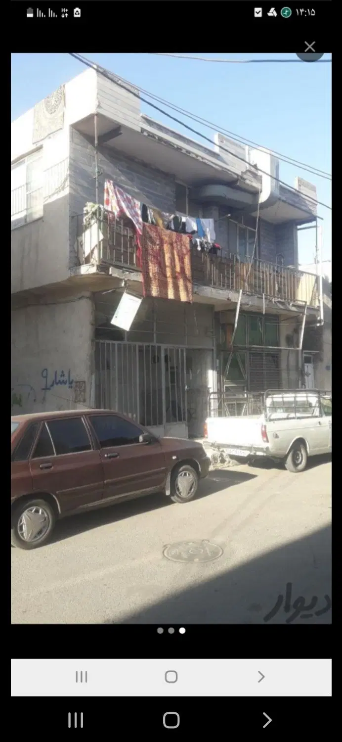 خونه ویلایی کلنگی