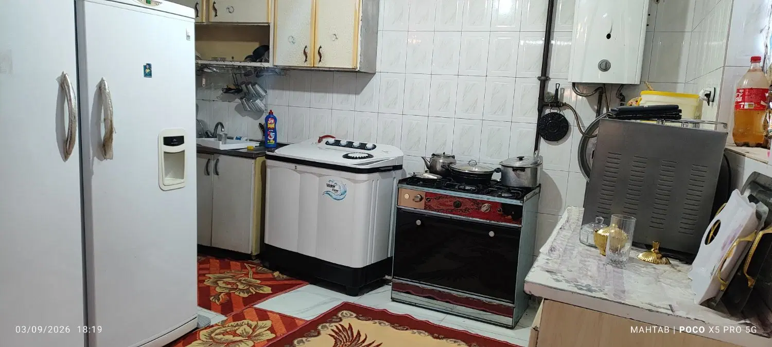 منزل فروشی