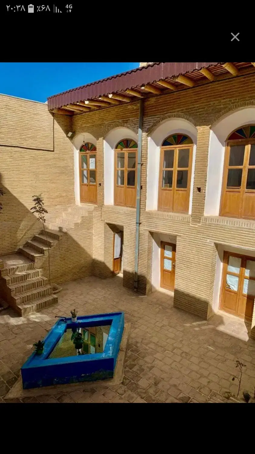 همخانه