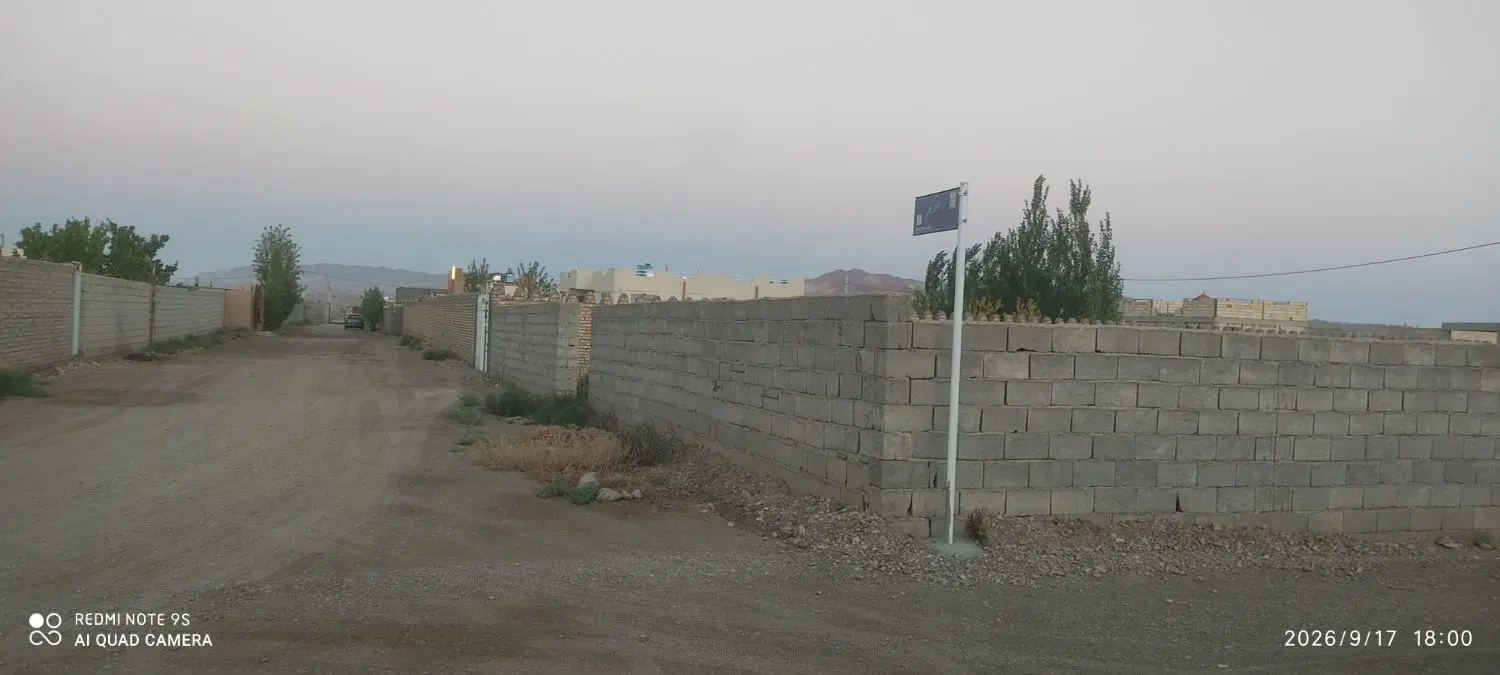 زمین دارای پروانه ساخت ،سند تک برگ،