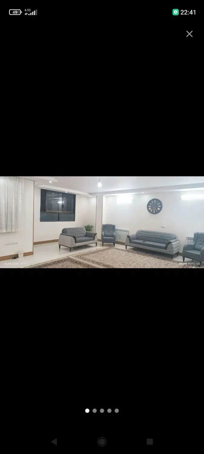 اجاره مسکونی
