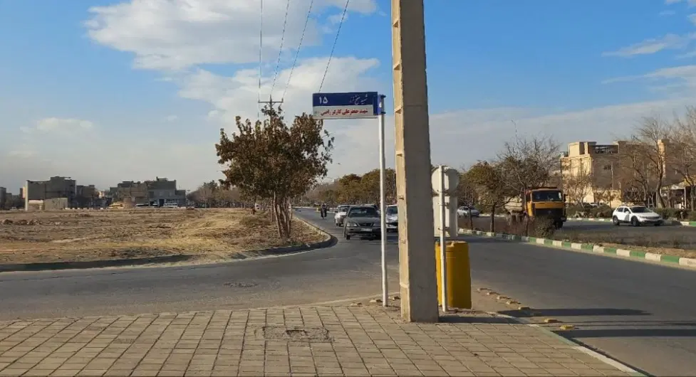 ۲۰۰مترزمین باپروانه حاشیه بلوار۷۵متری مفتح شرقی