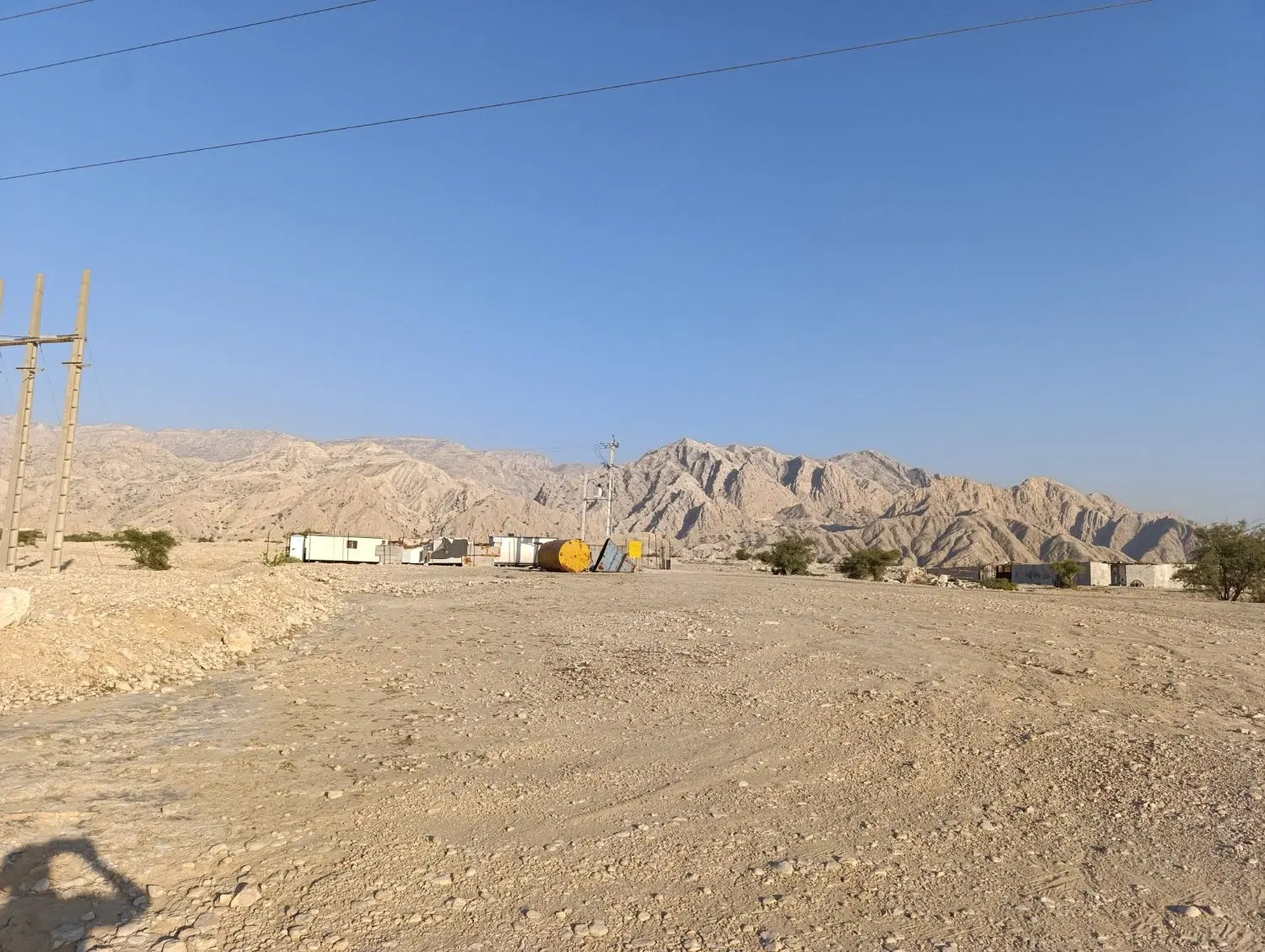 زمین فرهنگ شهر ۳