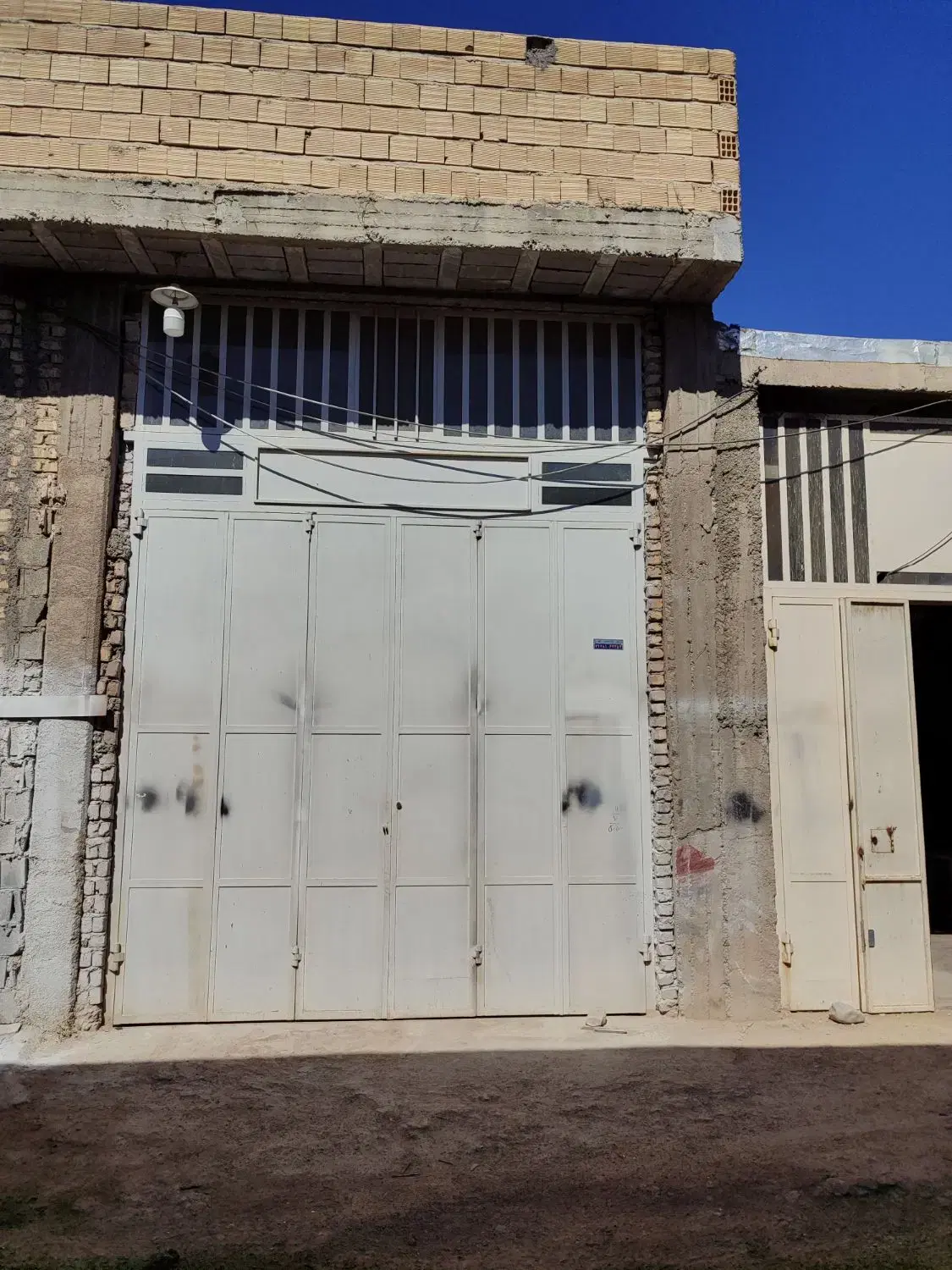 کارگاه مغازه انبار