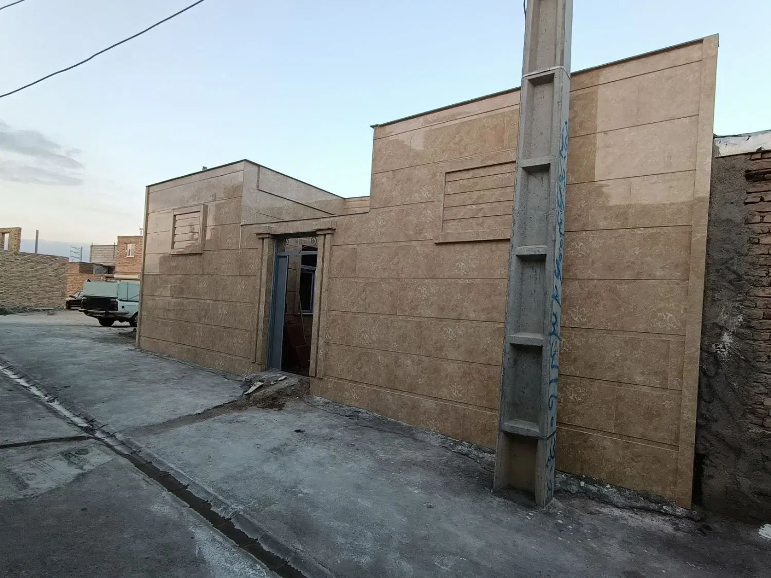 خانه
