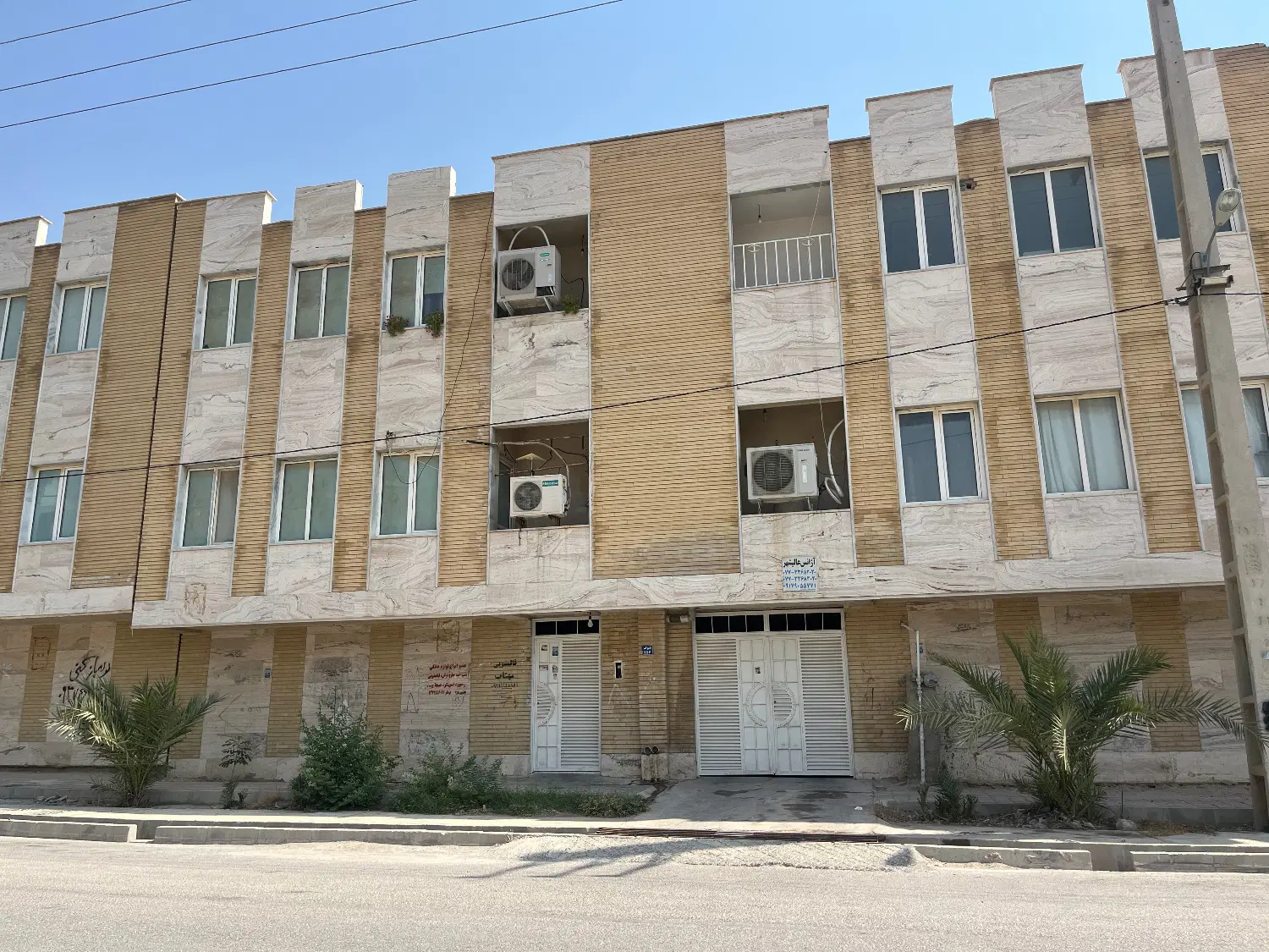 فروش هشت واحده عالیشهر