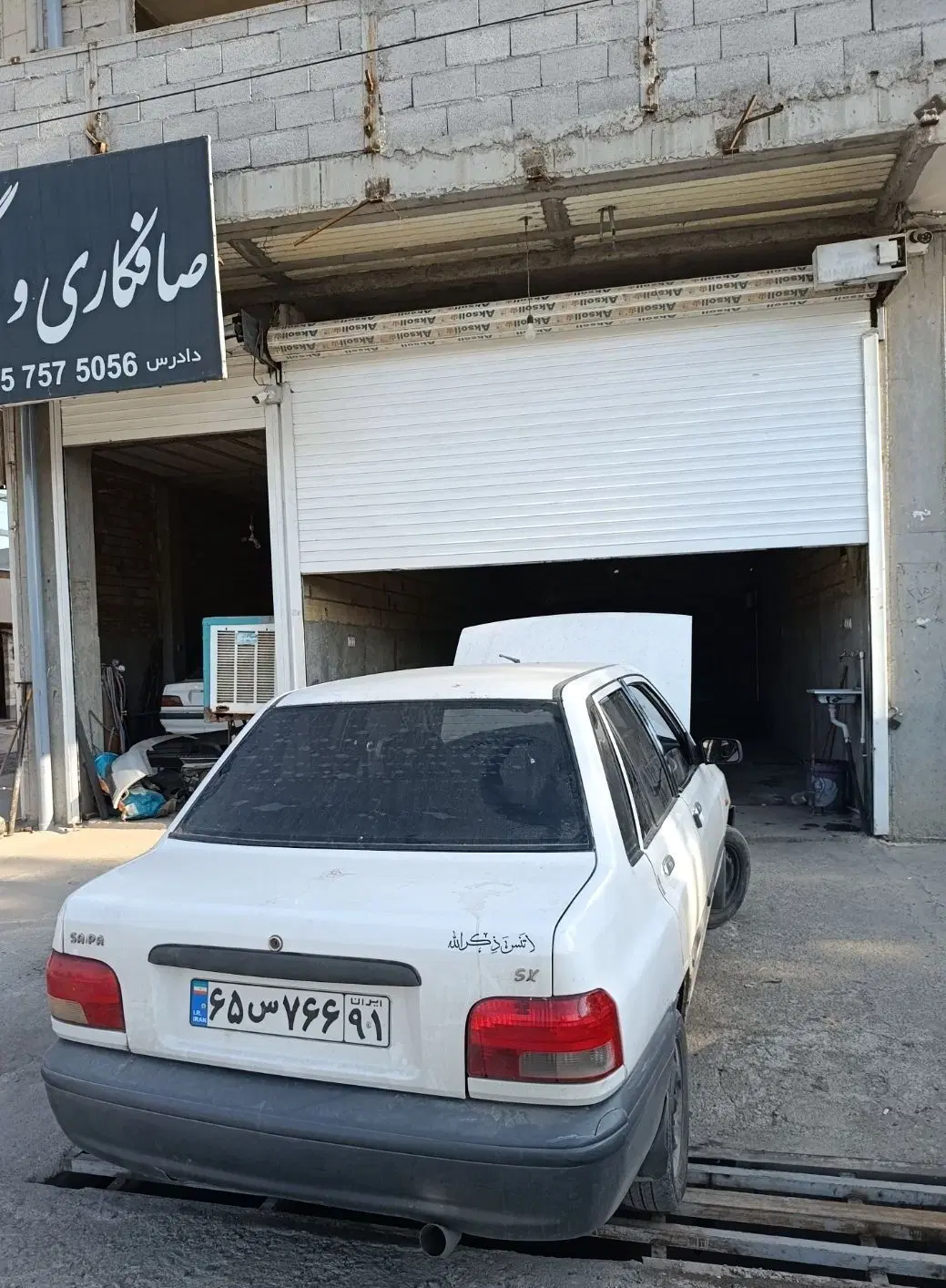 اجاره مغازه مکانیکی