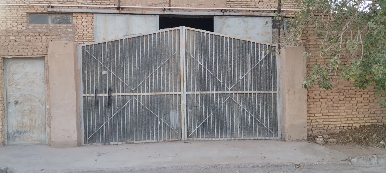 سوله (انبار)