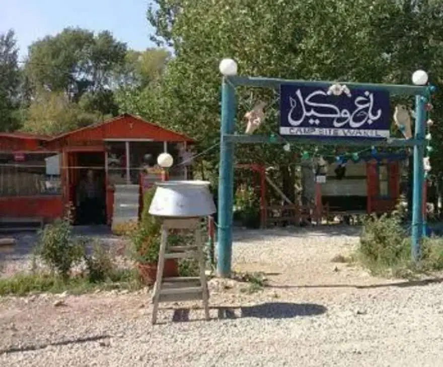 فروش زمین
